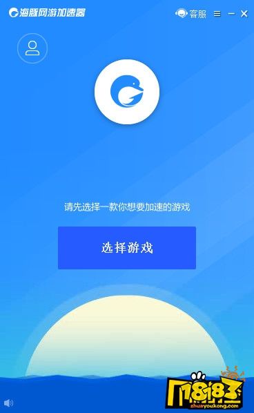 免费好用游戏加速器（免费游戏加速器app）