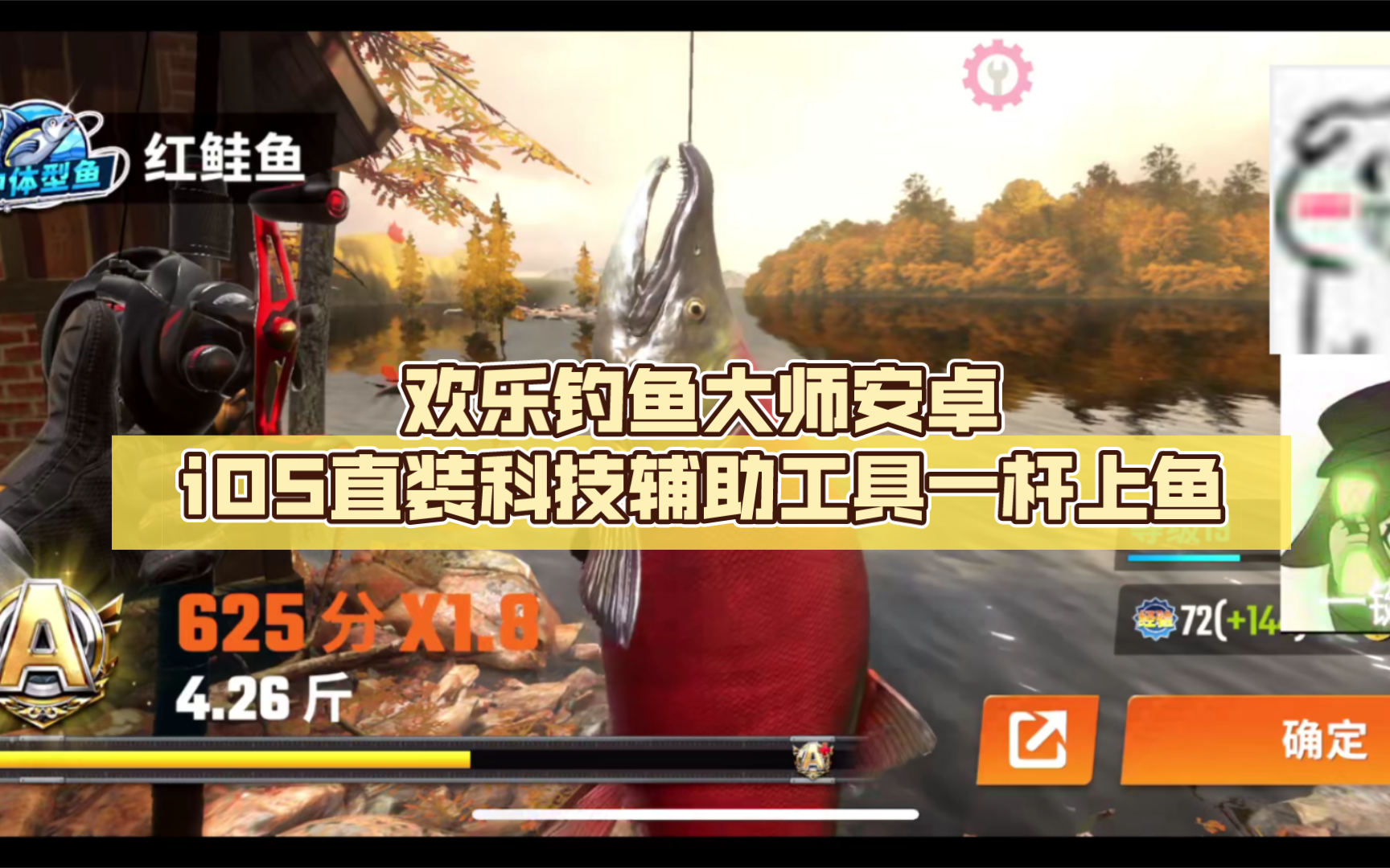 pubg直装科技免费（pubg直装科技免费最新版）