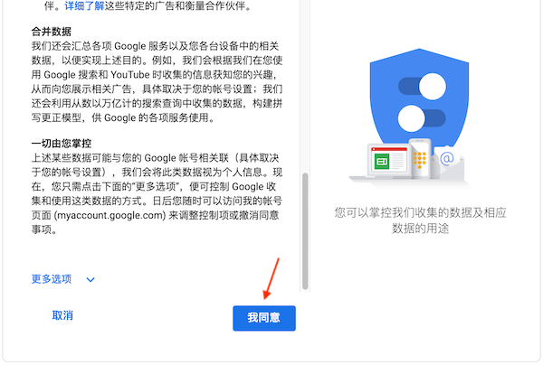 手机游戏加速器免root（手机游戏加速器免费版性能评测）