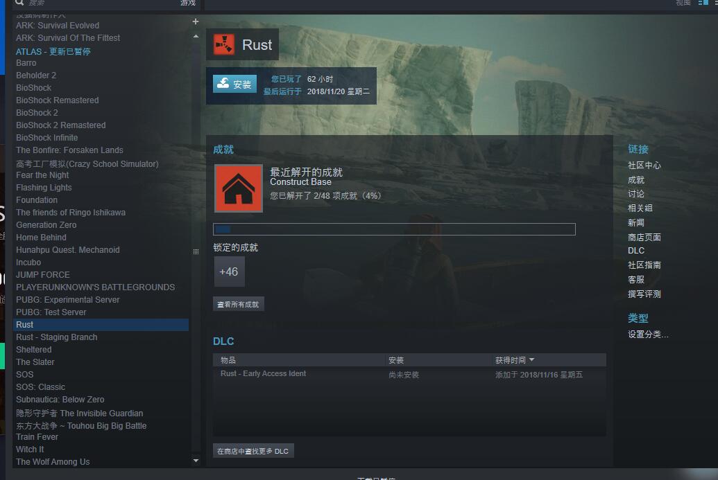 steam游戏租号平台（steam租号平台怎么赚钱）