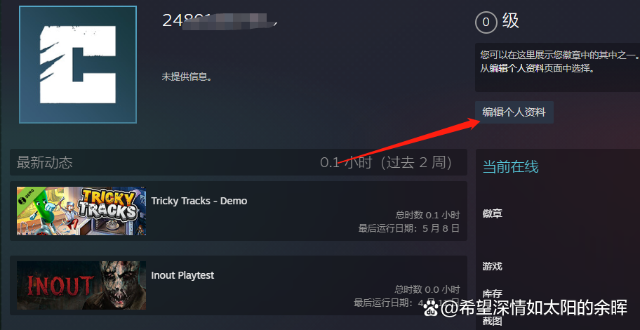 steam加速免费推荐（steam免费加速器推荐）